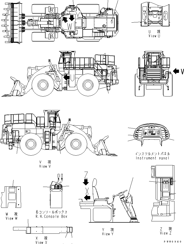 PLATE KIT 428-V07-2510 KOMATSU