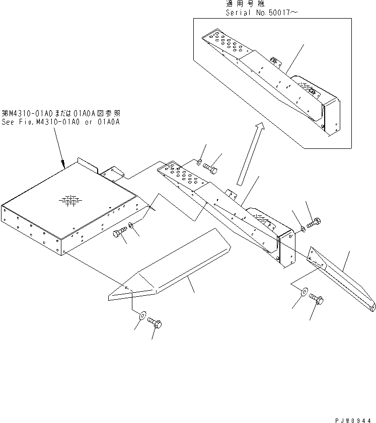 STEP,L.H. 428-54-24182 KOMATSU