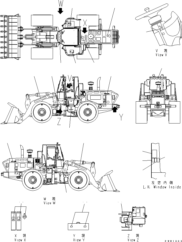 PLATE, MARK,ACTIVE 421-93-H1521 KOMATSU