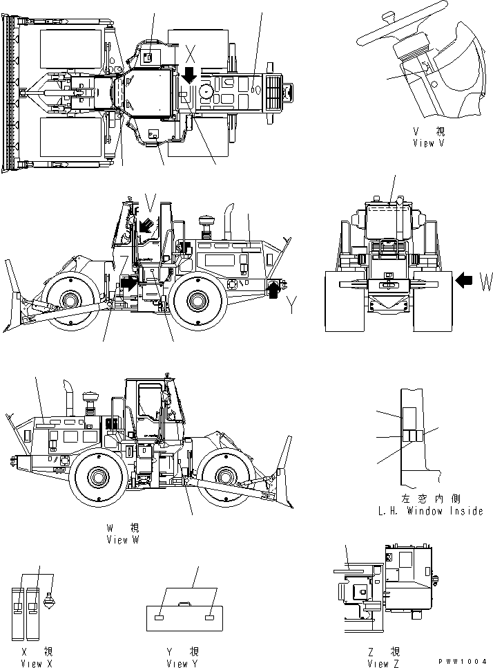 PLATE, NAME,LIFTING (NOT SHOWN) 41K-93-H1120 KOMATSU