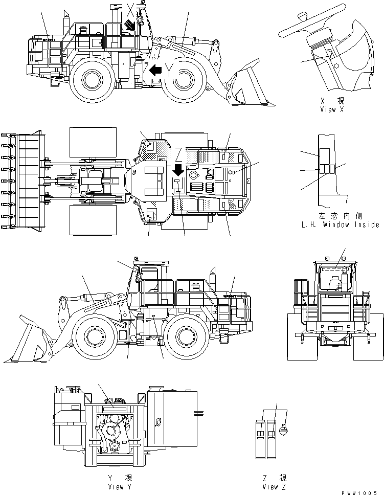 PLATE, NAME,LIFTING (NOT SHOWN) 41L-93-H1110 KOMATSU