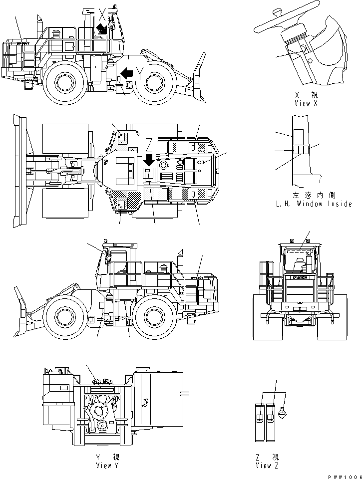 PLATE, NAME,LIFTING (NOT SHOWN) 41L-93-H1120 KOMATSU