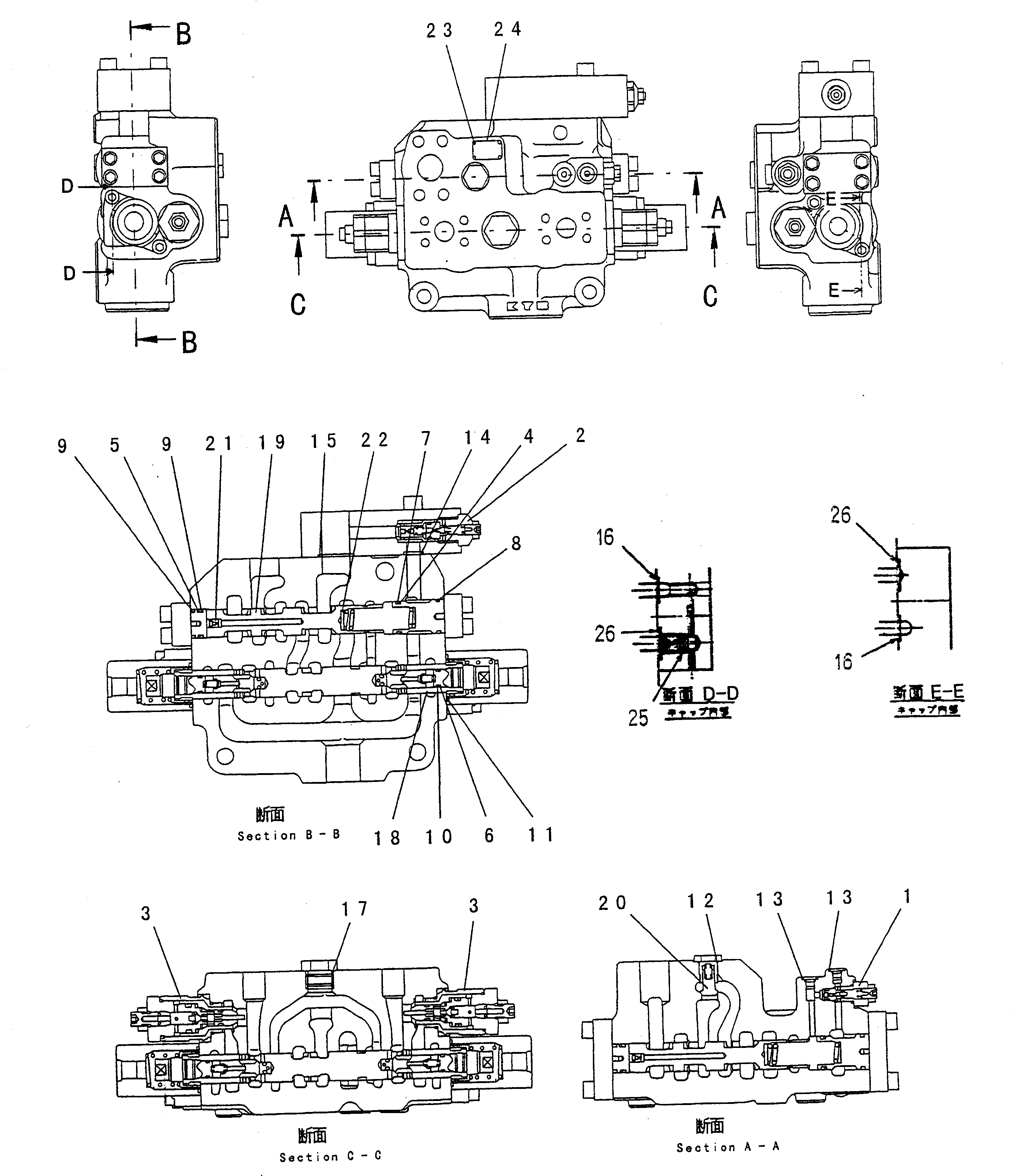 CONTROL VALVE,STEERING DEMAND 41F-62-11110 KOMATSU