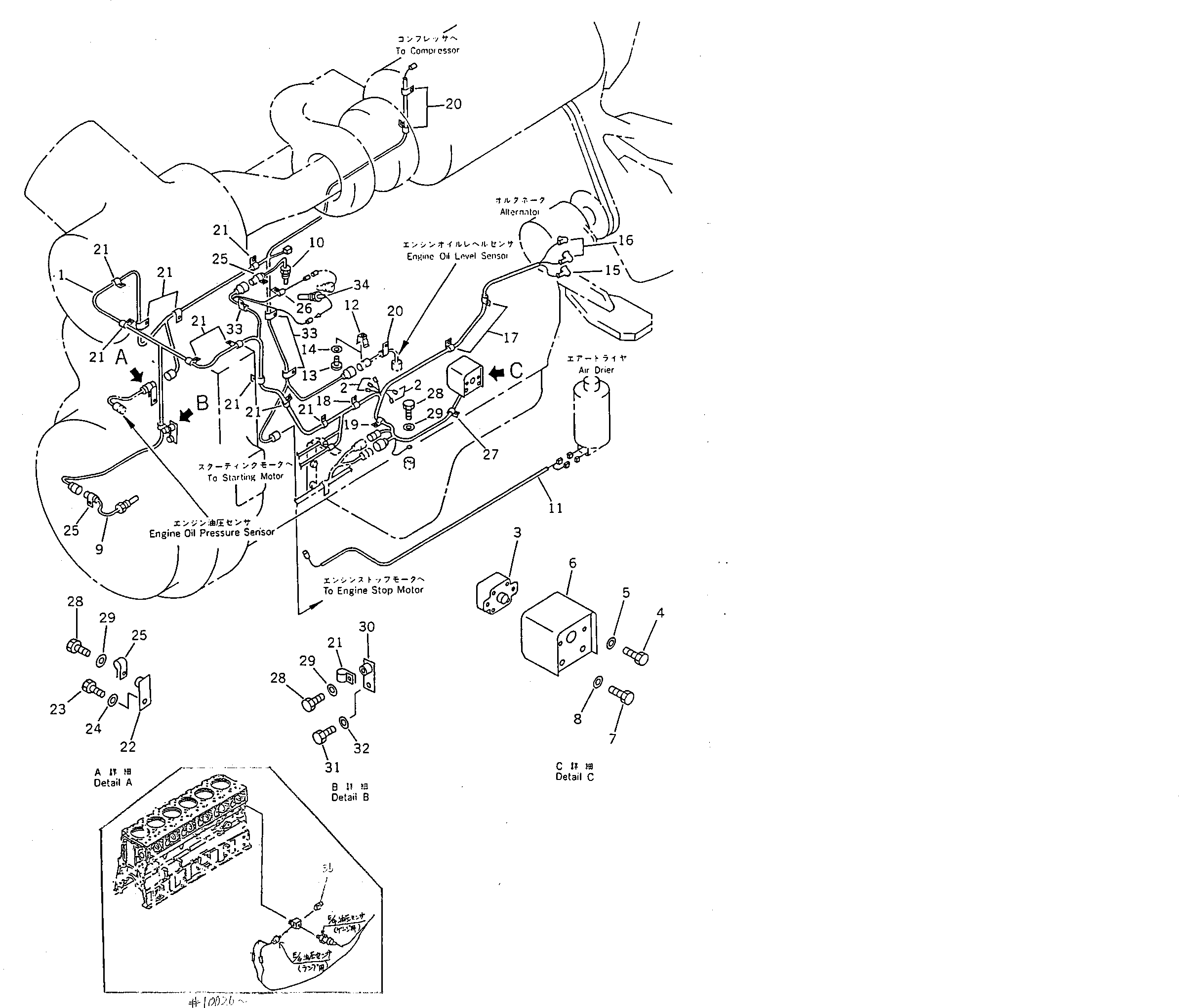 SENSOR,WATER TEMPERATURE 41E-06-15180 KOMATSU