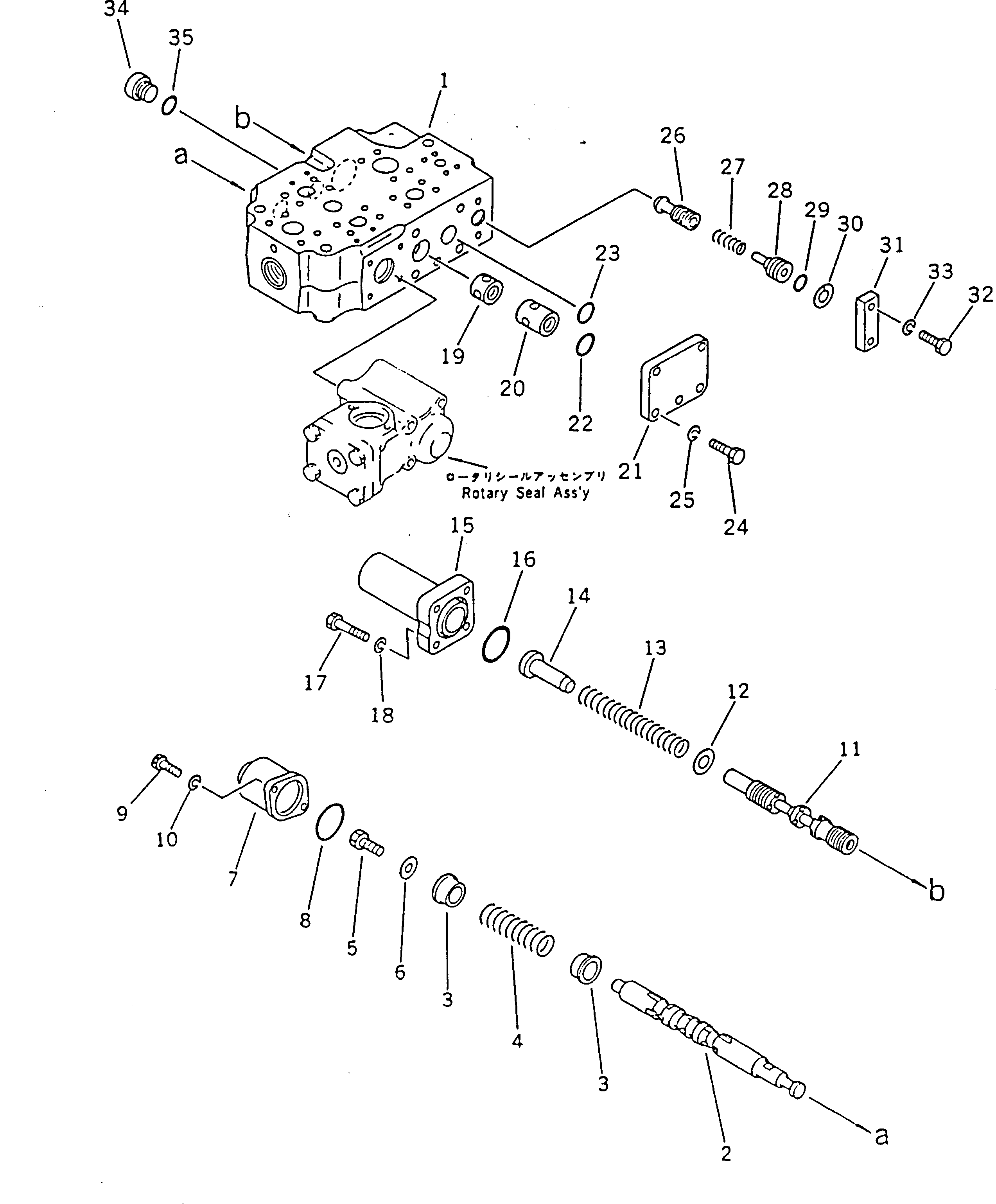 VALVE ASS'Y,STEERING DEMAND 702-23-03300 KOMATSU