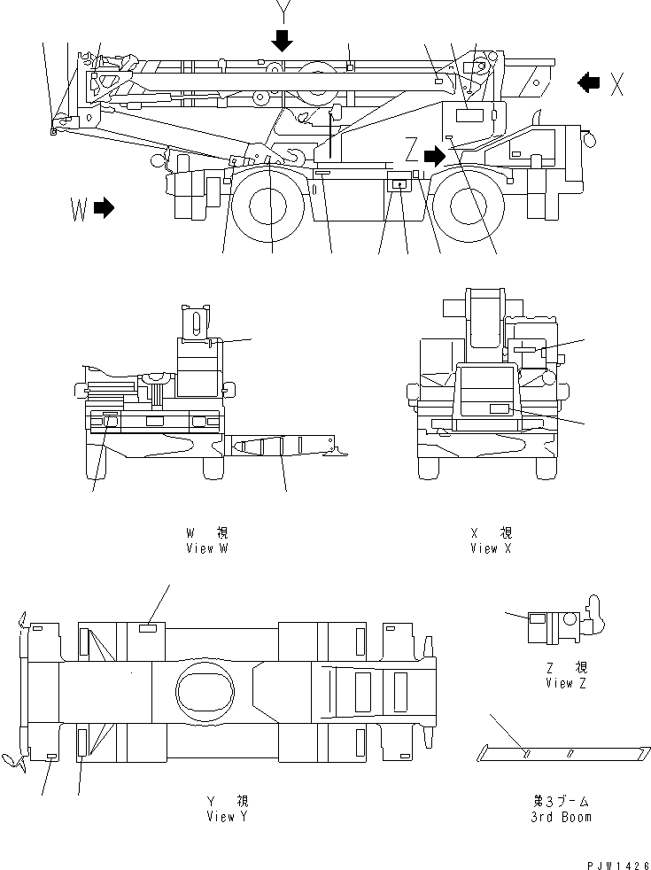 PLATE KIT 23S-V11-5580 KOMATSU