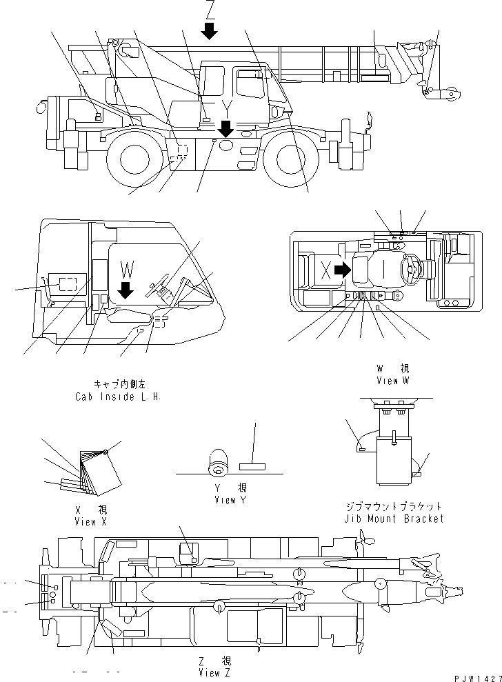 PLATE,STANDARD WEIGHT 23S-V11-5590 KOMATSU