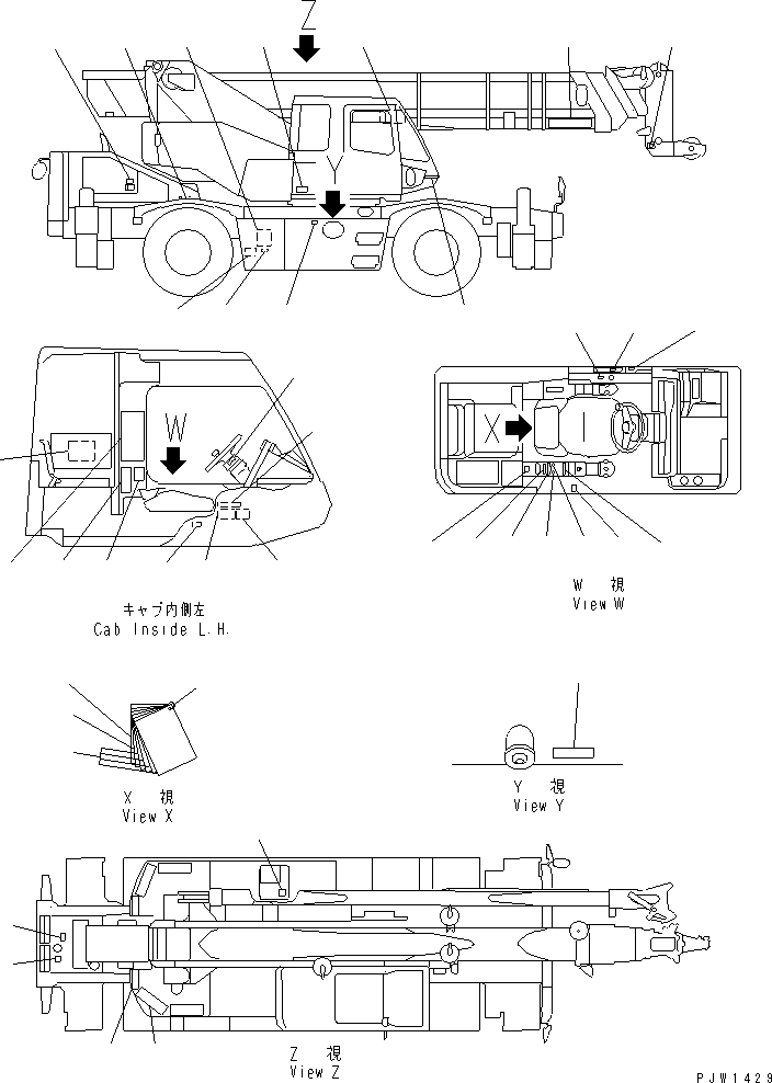 PLATE,JIB EXTEND 23S-V11-5142 KOMATSU