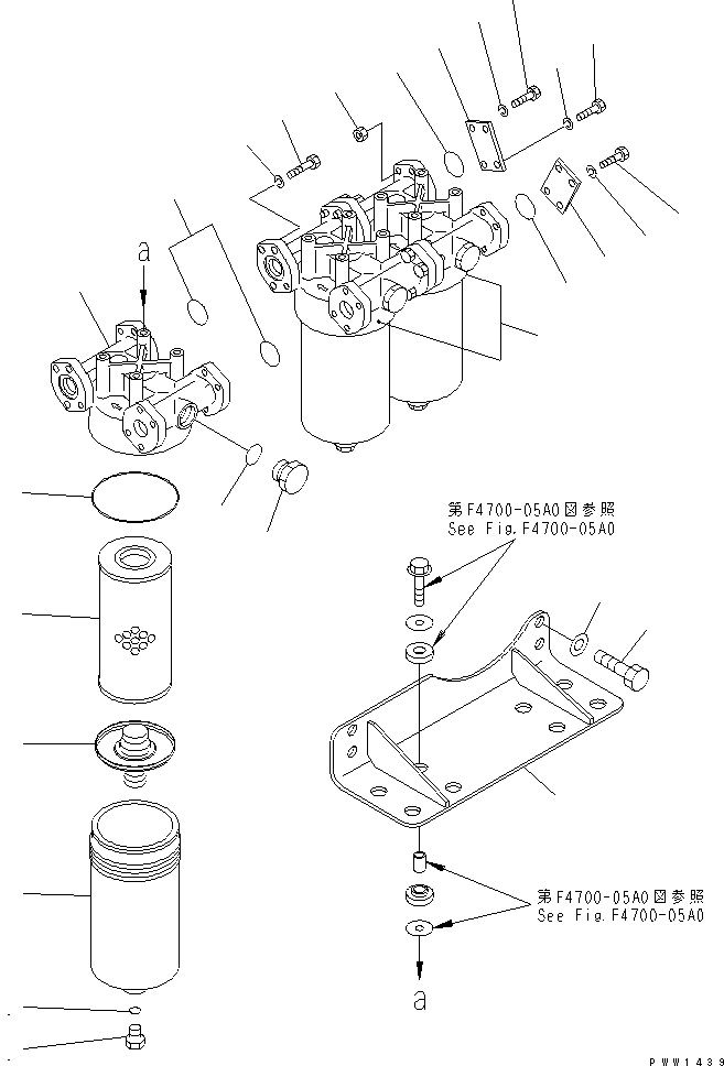 Кронштейн 41E-S13-2570 KOMATSU
