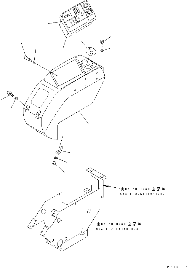 BOX ASS'Y 8210-54-1110 KOMATSU
