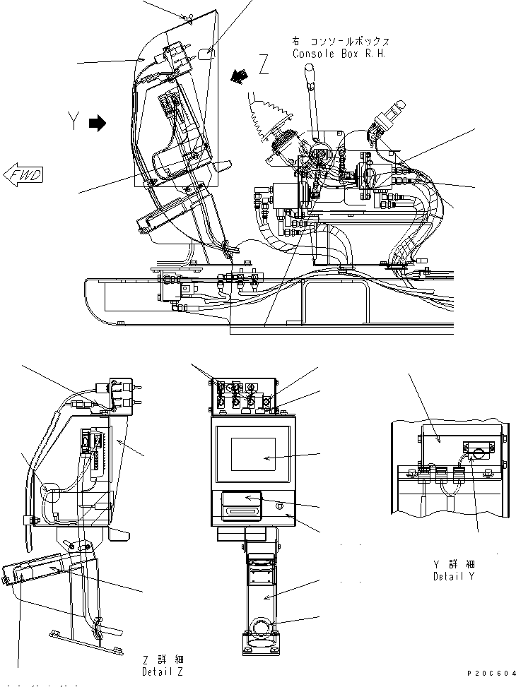 PRINTER 201-959-7740 KOMATSU