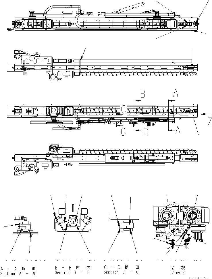 Болт 01253-72010 KOMATSU