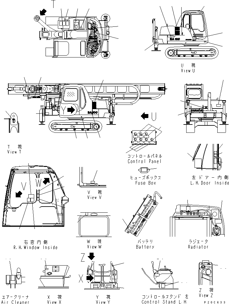PLATE¤ SAFETY,KEEP OUT OF WORKING AREA 09134-A0880 KOMATSU