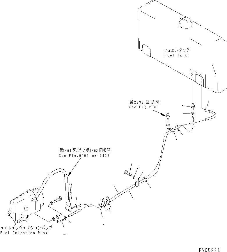 Шланг 07288-21024 KOMATSU