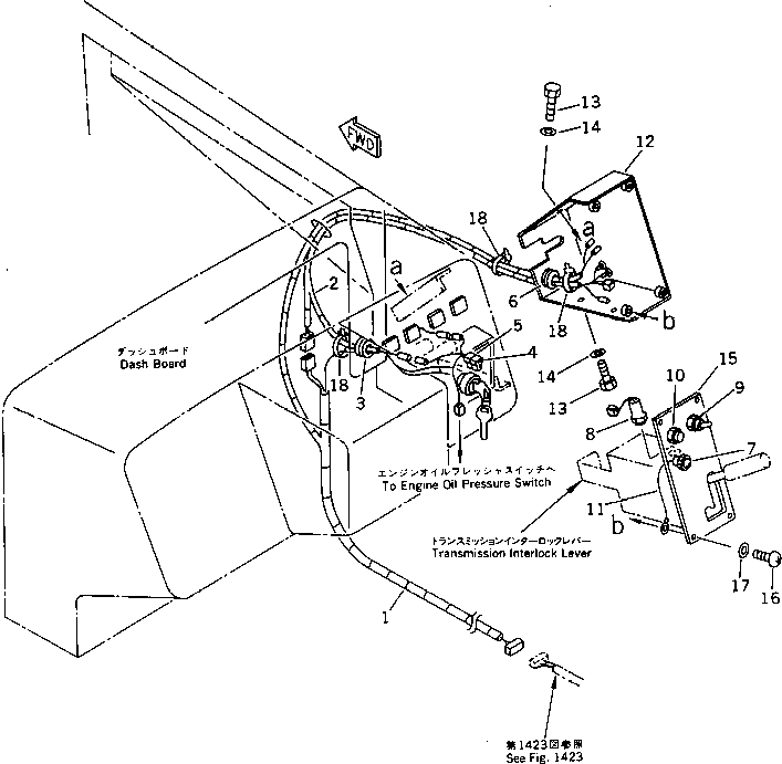 Жгут проводов KZ10-01-4A10 KOMATSU