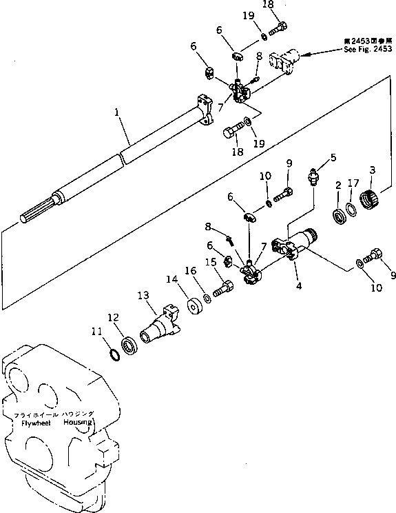 Фиксатор 254-67-11331 KOMATSU
