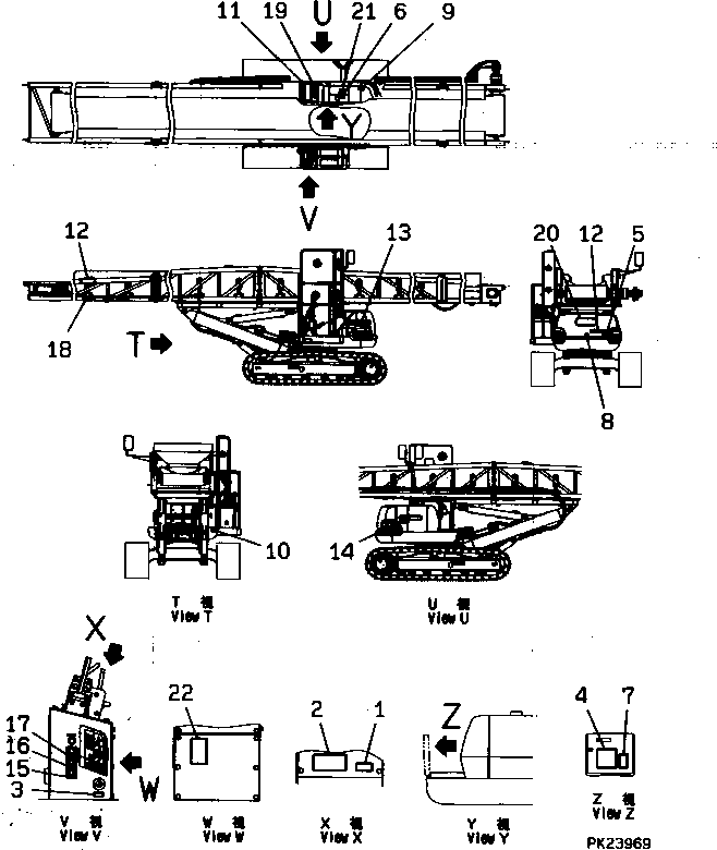 Пластина 8253-93-1150 KOMATSU