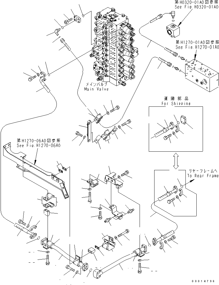 Шланг 07124-010A6 KOMATSU