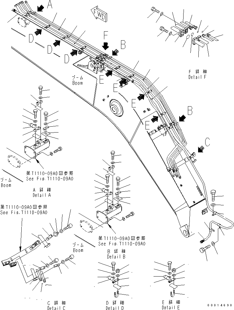 Жгут проводов 22S-06-81220 KOMATSU