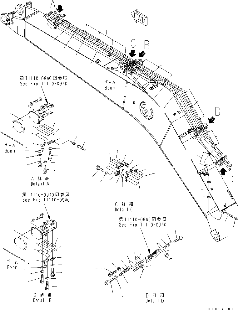 Трубка 22S-62-81270 KOMATSU