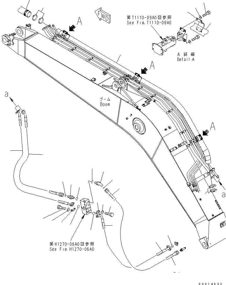 Шланг 07298-01020 KOMATSU