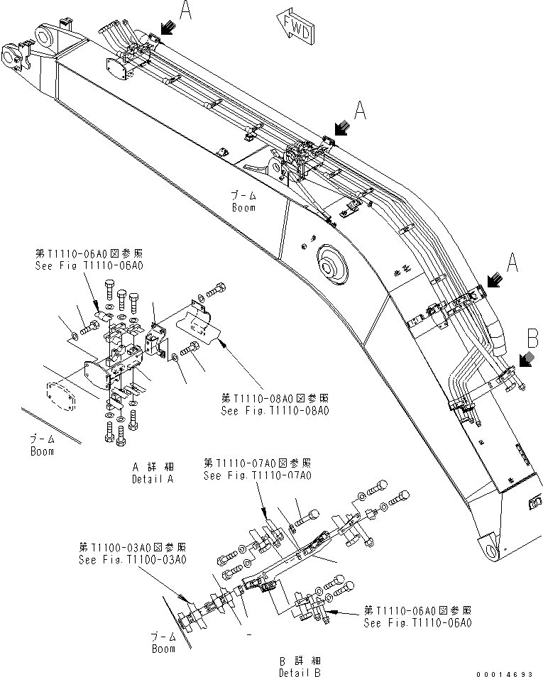 Кронштейн 22S-62-81341 KOMATSU