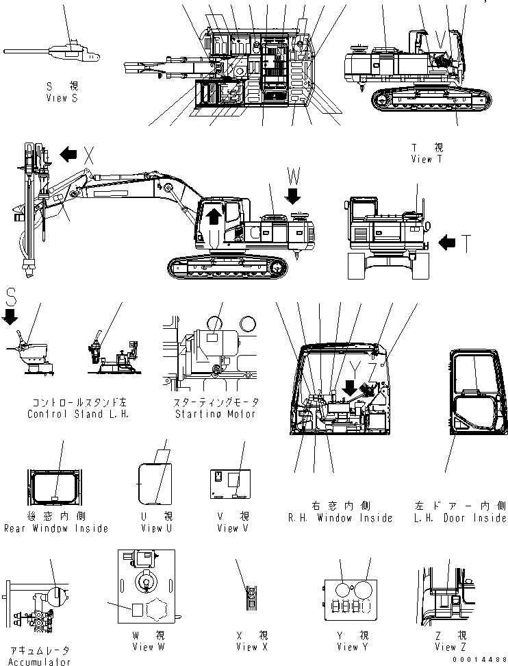 Пластина 22S-00-81180 KOMATSU