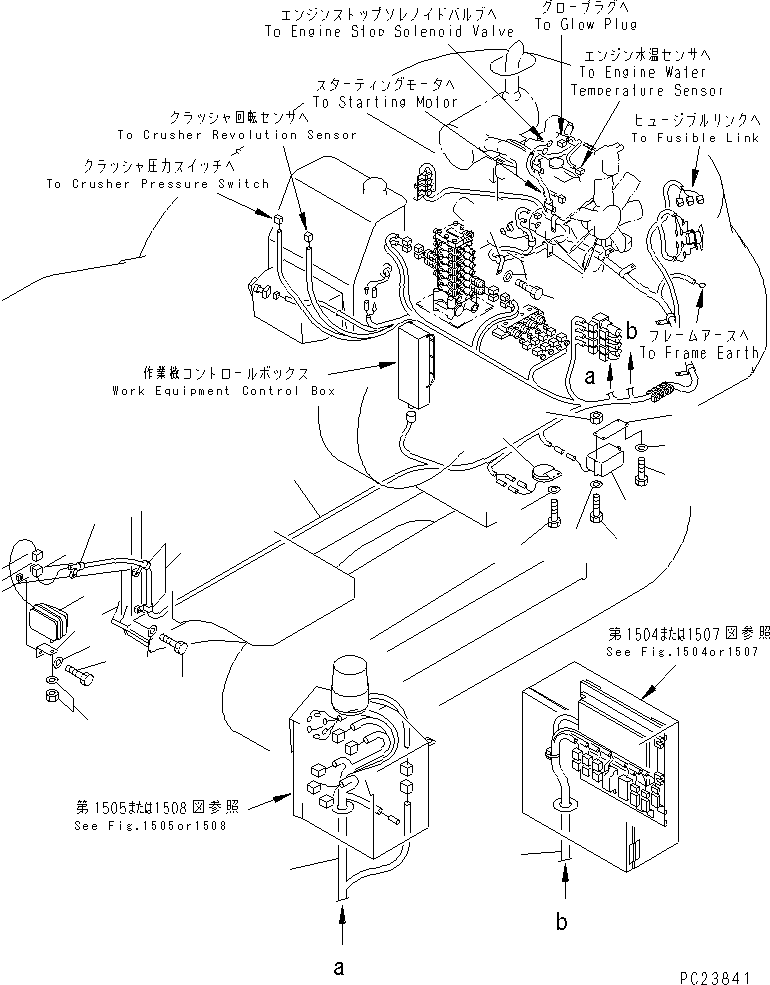 Жгут проводов 8206-06-3341 KOMATSU