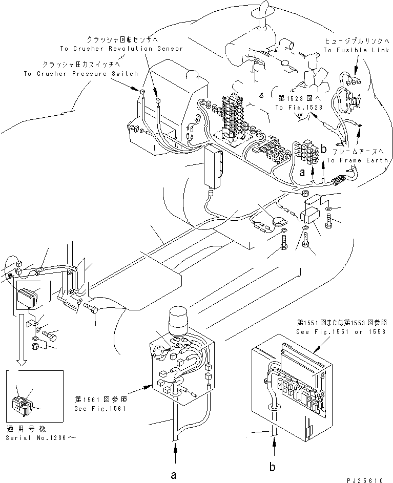 Жгут проводов 8206-06-6130 KOMATSU