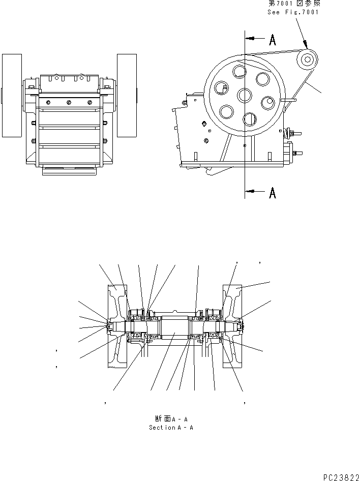 Пробка 8206-70-3C80 KOMATSU