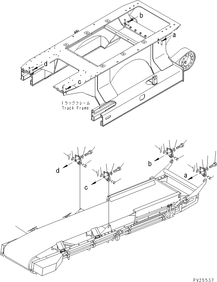 CONVEYOR ASS'Y (8206-75-6100) KOMATSU