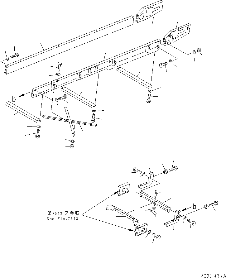 CONVEYOR ASS'Y 8206-75-3500 KOMATSU