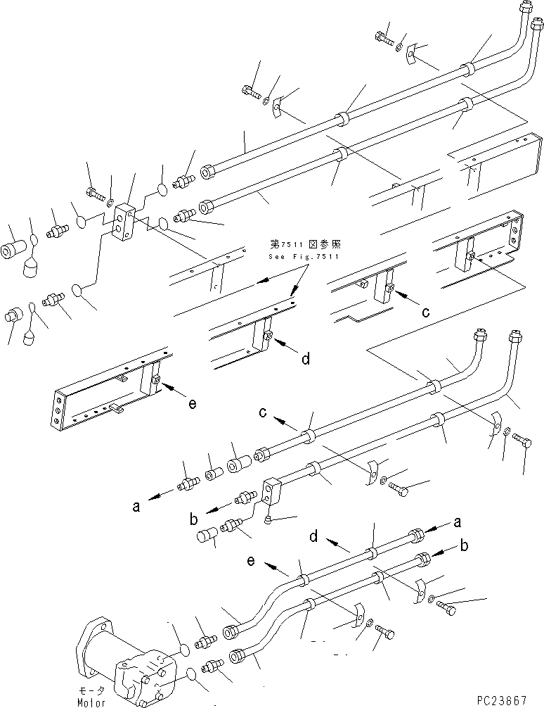 COUPLER 8221-75-2620 KOMATSU