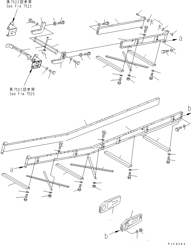 Уголок 8206-75-3830 KOMATSU
