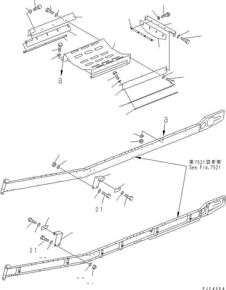 Пластина 8206-75-4261 KOMATSU