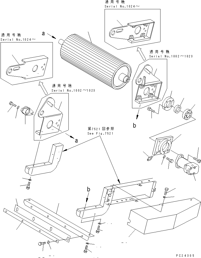 HOUSING,L.H. 8206-75-4220 KOMATSU