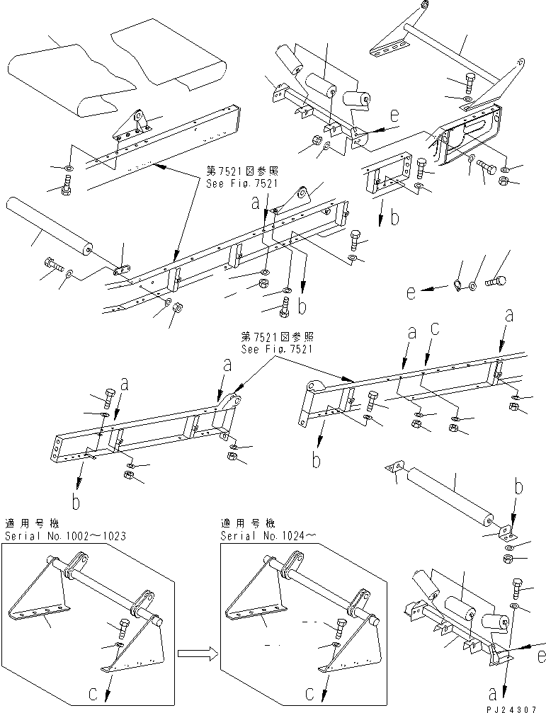 Кронштейн 8206-75-4151 KOMATSU