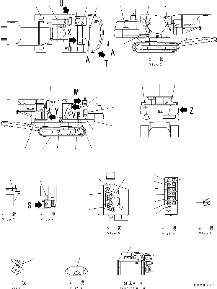 Табличка 09609-00310 KOMATSU
