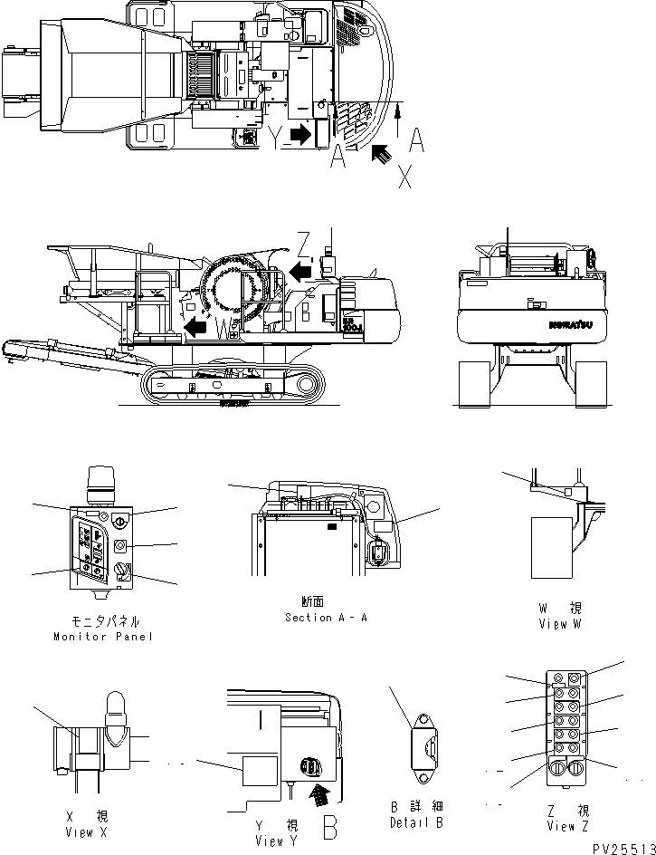 PLATE,OPTIONAL SWITCH 8206-93-3260 KOMATSU