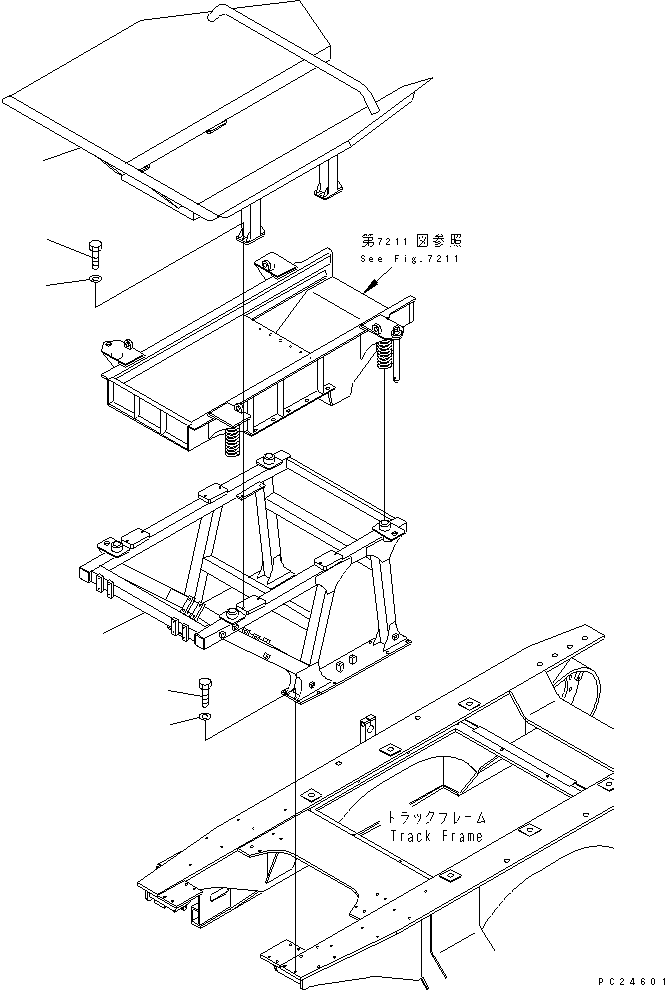 HOPPER 8206-70-4110 KOMATSU