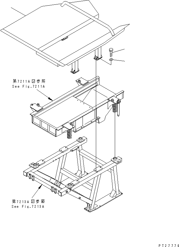 HOPPER 8206-70-4111 KOMATSU