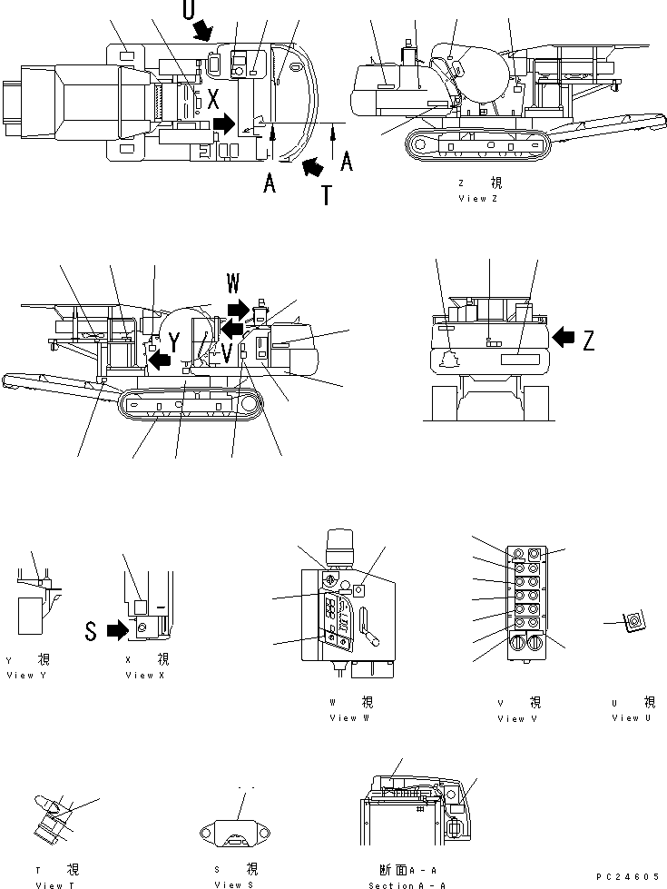 Пластина 8242-93-1141 KOMATSU