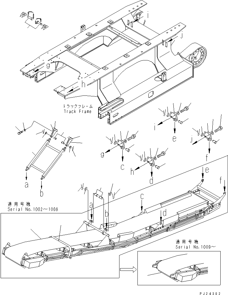 CONVEYOR ASS'Y (8206-75-4600) KOMATSU