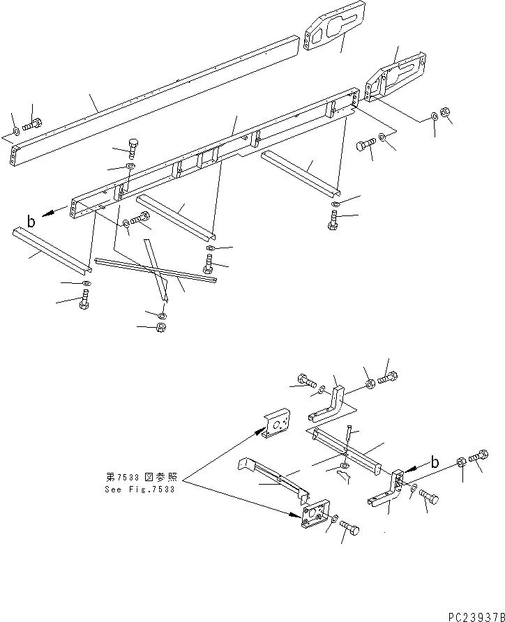 CONVEYOR ASS'Y 8206-75-5500 KOMATSU
