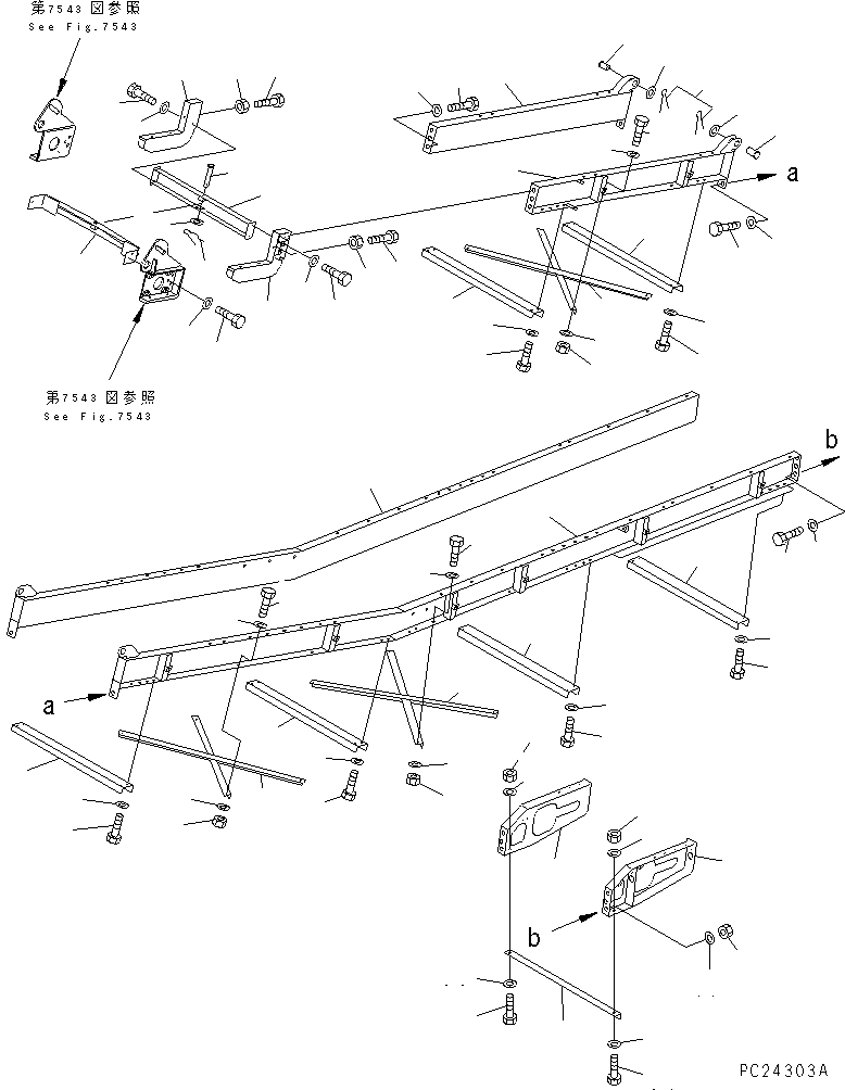 CONVEYOR ASS'Y 8206-75-4600 KOMATSU