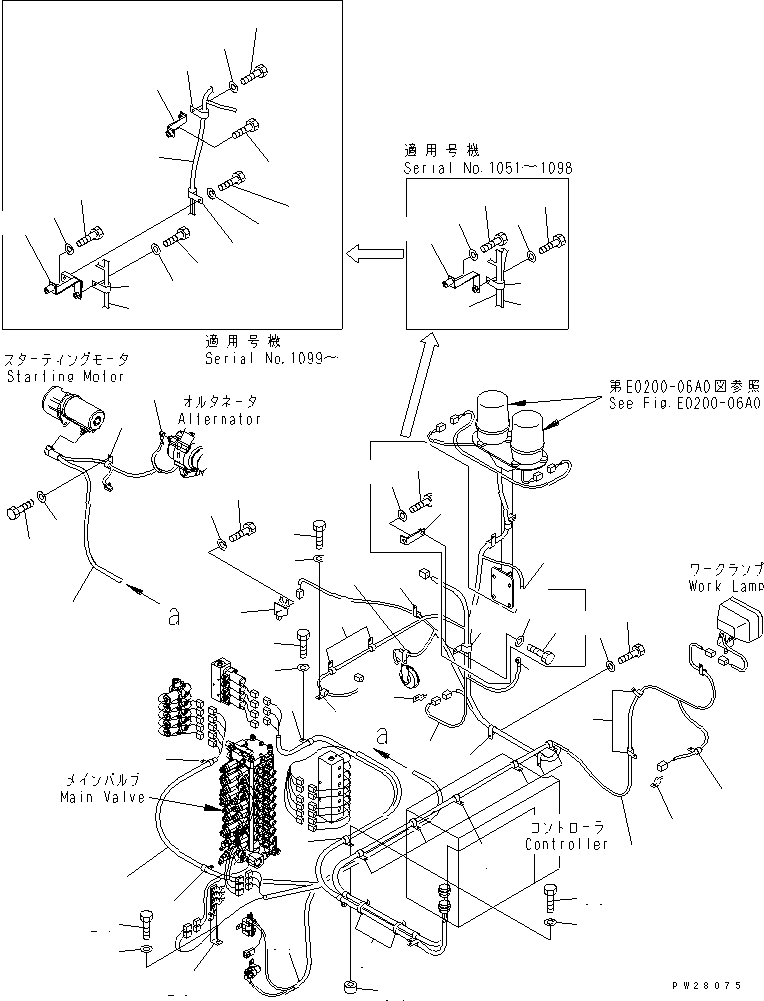 Жгут проводов 8298-06-1271 KOMATSU