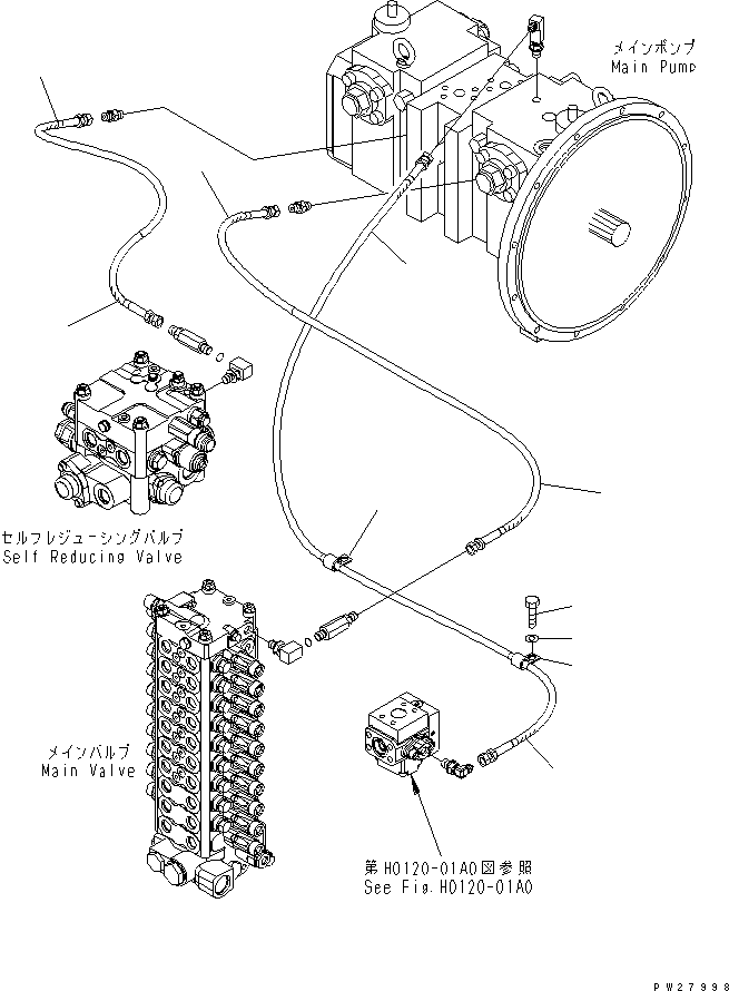 Шланг 07634-00218 KOMATSU
