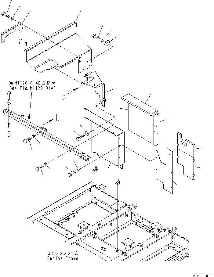 Крышка 8298-54-1672 KOMATSU