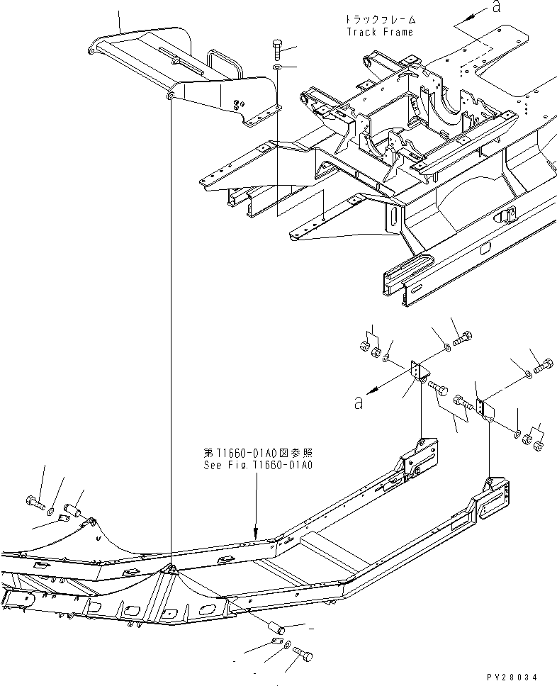 BARCKET 8298-75-1540 KOMATSU