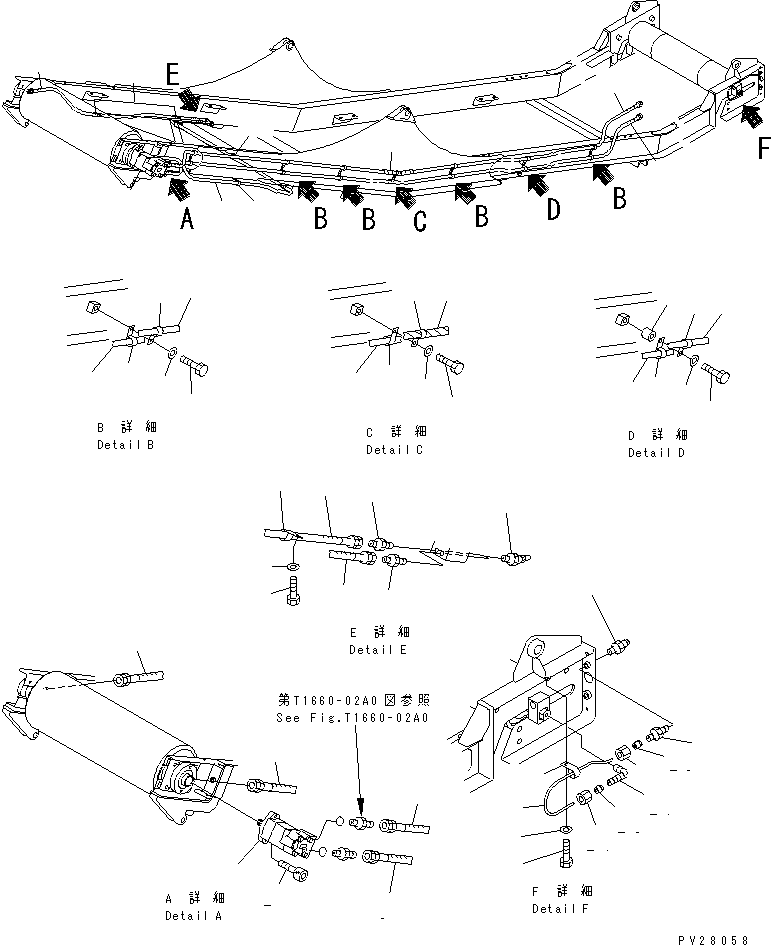 Шланг 07123-00344 KOMATSU